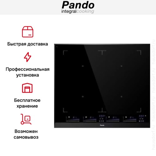 Варочная панель Pando PI-3300 Airlink