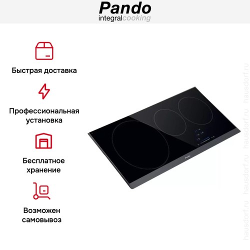 Варочная панель Pando PI-3400