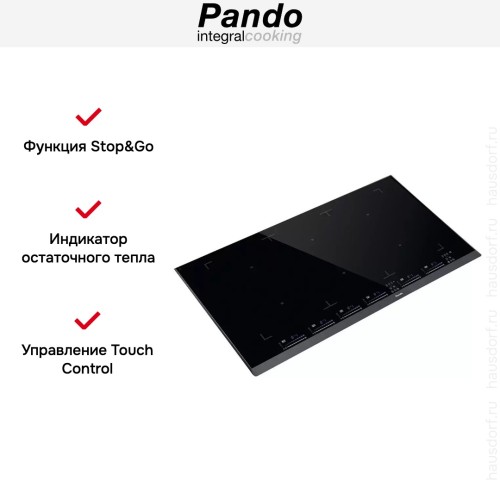 Варочная панель Pando PI-3500 Airlink