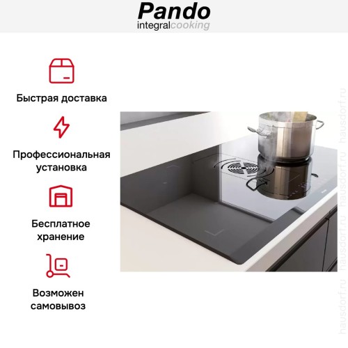 Варочная панель с вытяжкой Pando E-390/78 V.1130 ECO PLUS + DIFUSOR