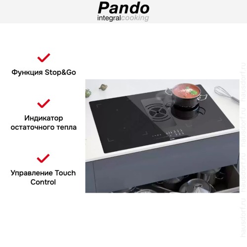 Варочная панель с вытяжкой Pando E-391/78 V.1130 ECO PLUS