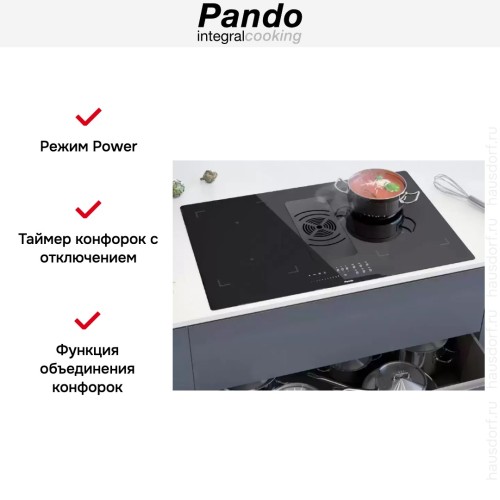 Варочная панель с вытяжкой Pando E-391/78 V.1130 ECO PLUS