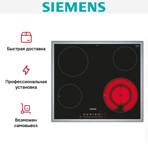 Электрическая варочная панель Siemens ET645FFN1E