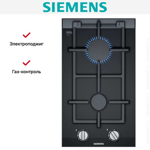 Газовая варочная панель Siemens ER3A6BB70