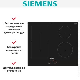 Индукционная варочная панель Siemens ED611BSB5E