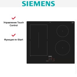 Индукционная варочная панель Siemens ED611BSB5E