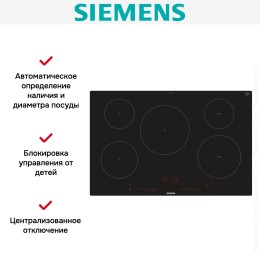 Индукционная варочная панель Siemens EH801LVC1E