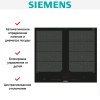 Индукционная варочная панель Siemens EX601LXC1E