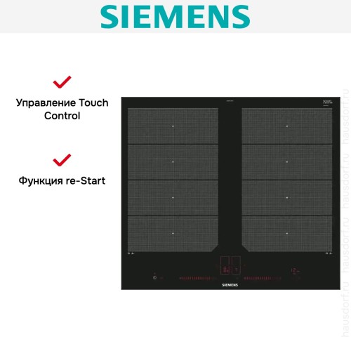 Индукционная варочная панель Siemens EX601LXC1E