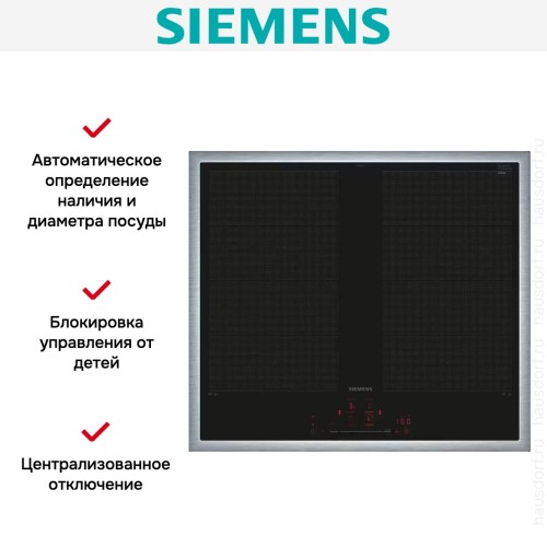 Индукционная варочная панель Siemens EX645HXC1E