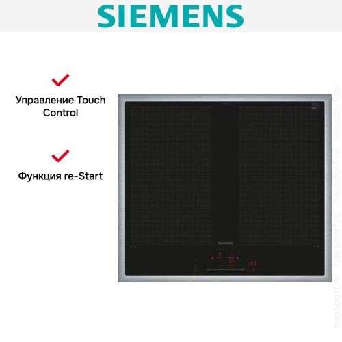 Индукционная варочная панель Siemens EX645HXC1E