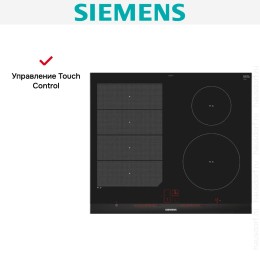 Индукционная варочная панель Siemens EX675LEC1E