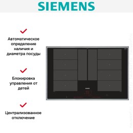 Индукционная варочная панель Siemens EX845LYC1E