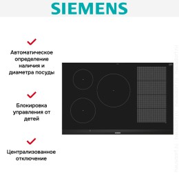 Индукционная варочная панель Siemens EX875LVC1E