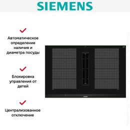 Индукционная варочная панель Siemens EX875LX57E