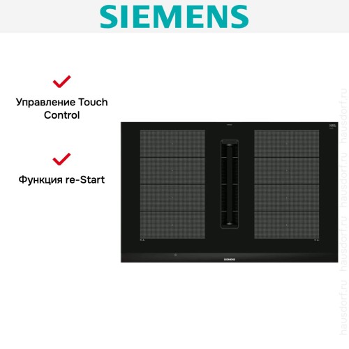 Индукционная варочная панель Siemens EX875LX57E