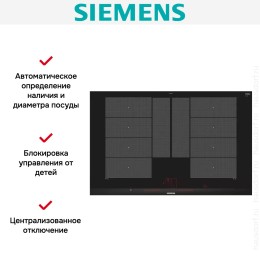 Индукционная варочная панель Siemens EX875LYC1E