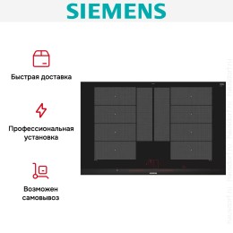 Индукционная варочная панель Siemens EX875LYC1E