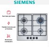Варочная панель Siemens EG6B5PB60