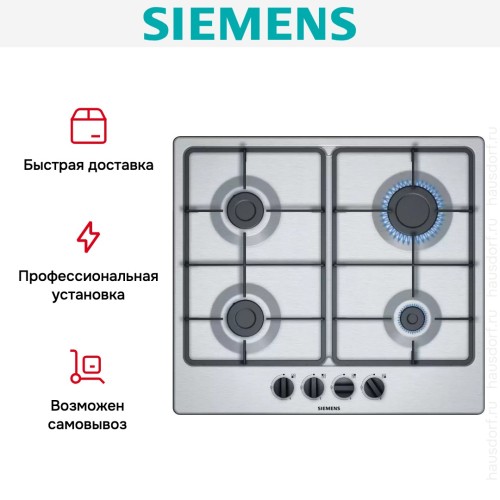 Варочная панель Siemens EG6B5PB60