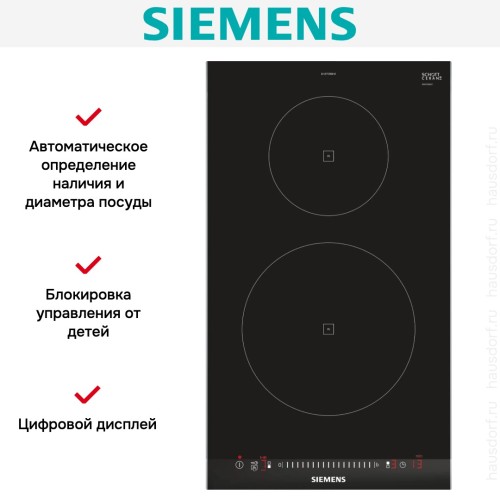 Варочная панель Siemens EH375FBB1E
