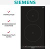 Варочная панель Siemens EH375FBB1E