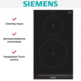 Варочная панель Siemens EH375FBB1E