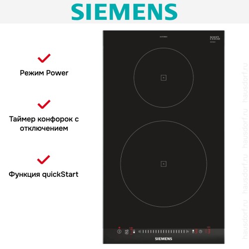 Варочная панель Siemens EH375FBB1E