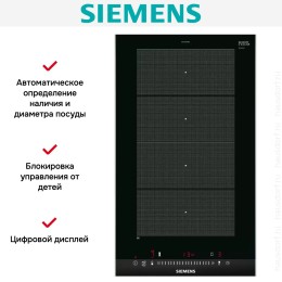 Варочная панель Siemens EX375FXB1E
