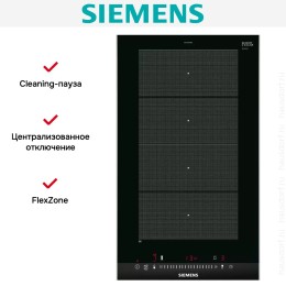 Варочная панель Siemens EX375FXB1E