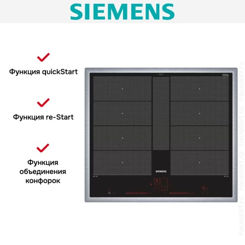 Варочная панель Siemens EX645LYC1E