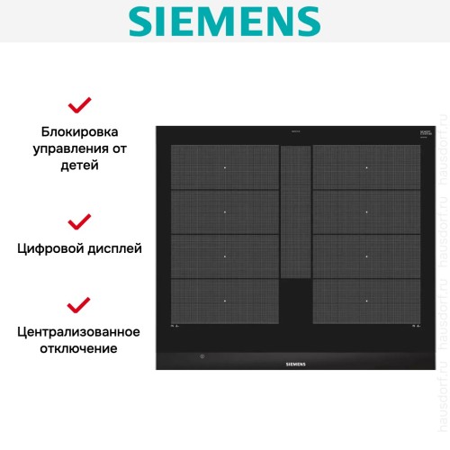 Варочная панель Siemens EX675LYC1E