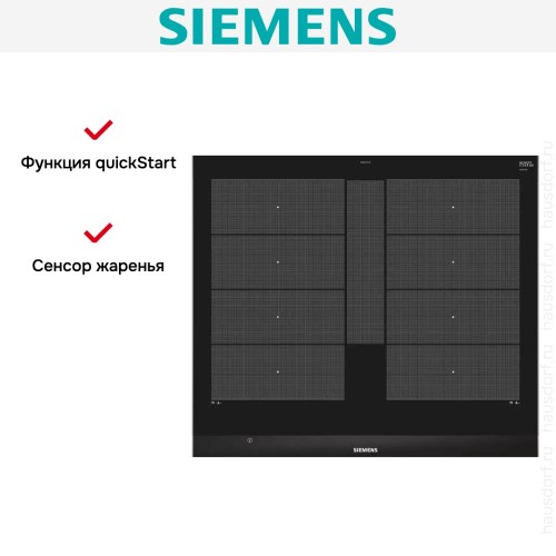 Варочная панель Siemens EX675LYC1E