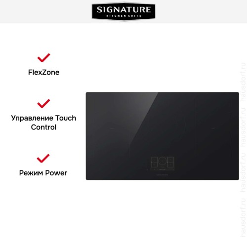 Варочная панель Signature Kitchen Suite SKSIT3601G