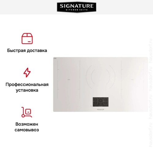 Варочная панель Signature Kitchen Suite SKSIT3621MS