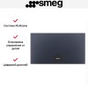 Индукционная варочная панель Smeg SIA1963DG