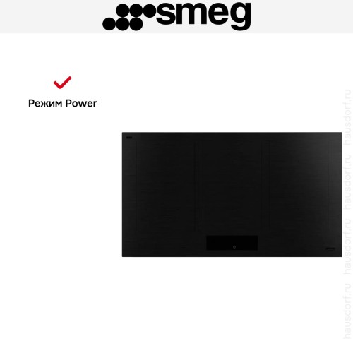 Индукционная варочная панель Smeg SIM3964MB