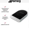 Портативная варочная панель Smeg PIC01EGMEU