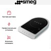 Портативная варочная панель Smeg PIC01EGMEU