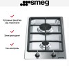 Варочная панель Smeg PGF32G