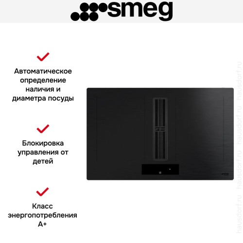 Варочная панель Smeg HOBD382MB2