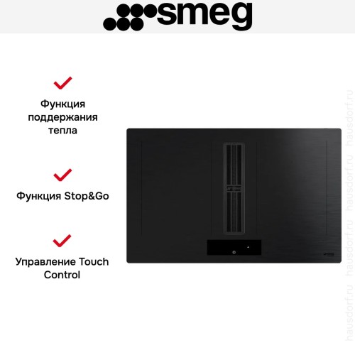 Варочная панель Smeg HOBD382MB2