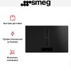 Варочная панель Smeg HOBD382MB2