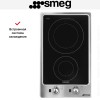 Варочная панель Smeg PGF32I-1