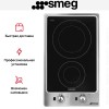 Варочная панель Smeg PGF32I-1