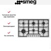 Варочная панель Smeg PGF962
