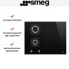 Варочная панель Smeg PM3643D