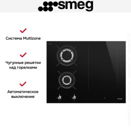 Варочная панель Smeg PM3643D