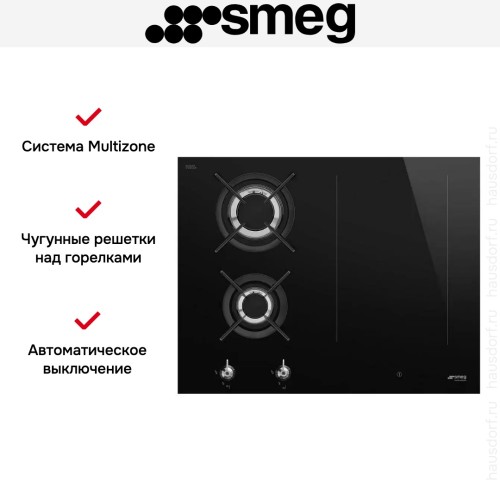 Варочная панель Smeg PM3643D