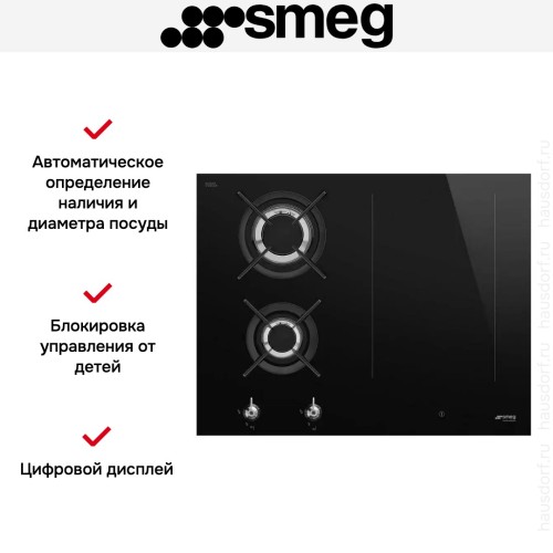 Варочная панель Smeg PM3643D